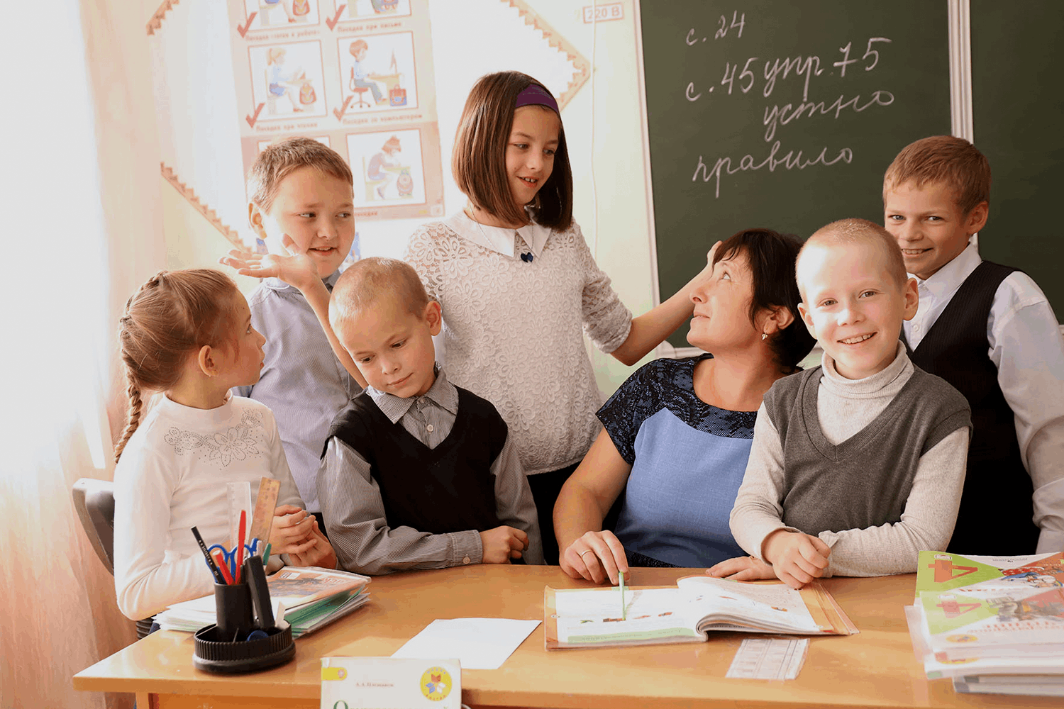 Картинки с изображением учителя и учеников