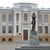 Краснодарская краевая универсальная научная библиотека им. А.С. Пушкина