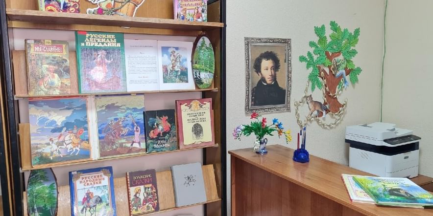 Основное изображение для учреждения Дубовская детская сельская библиотека