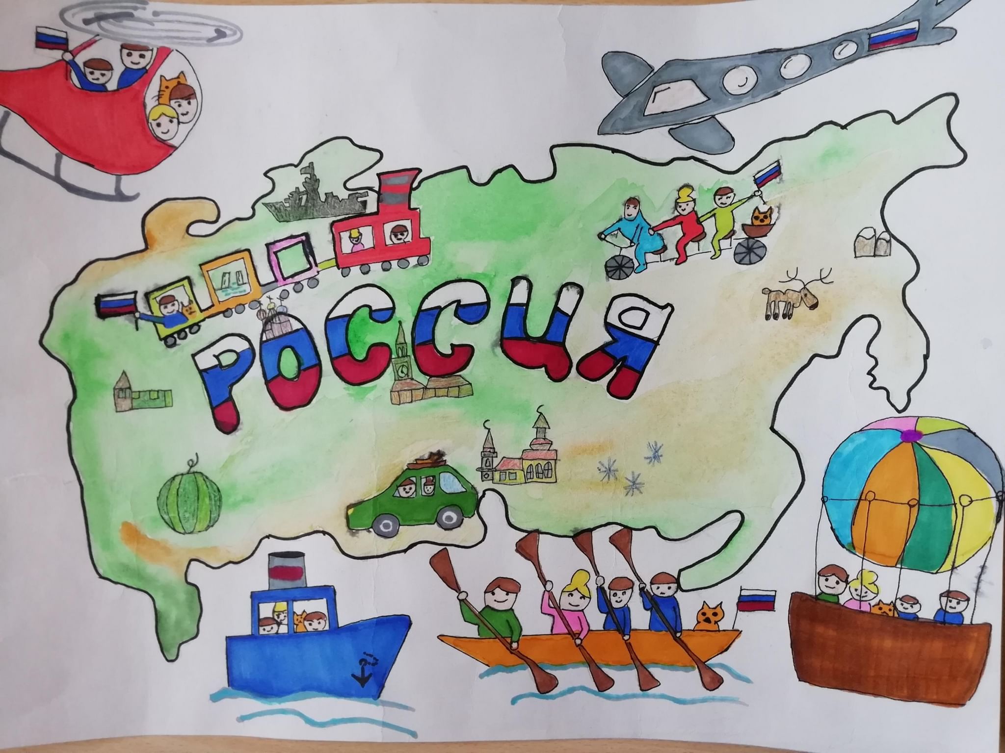 Из рисунков самого росси