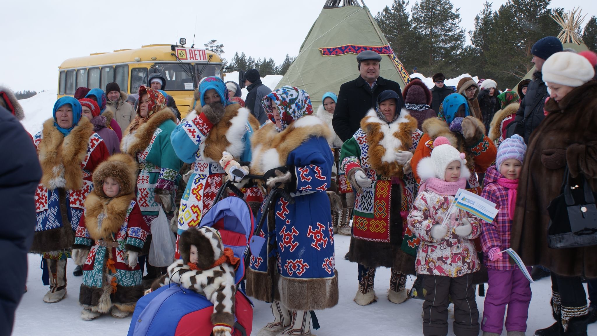 день оленевода русскинская