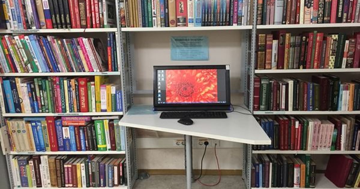 Library 21. Библиотека им Рубцова Сургут. Бажова 17 библиотека Сургут. Центральная библиотека Сургут внутри. Библиотека 35 Сургут.
