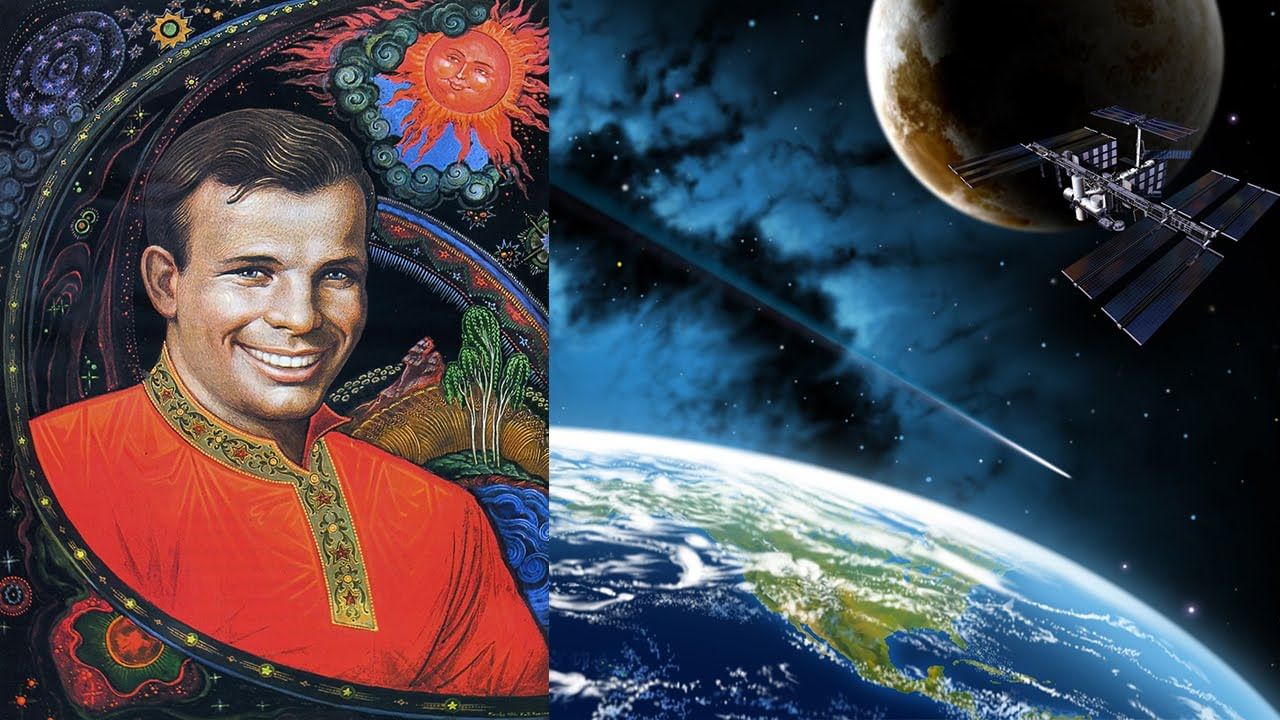 Сын земли и звезд. День космонавтики. День космонавтики Гагарин. День космонавтики картинки.