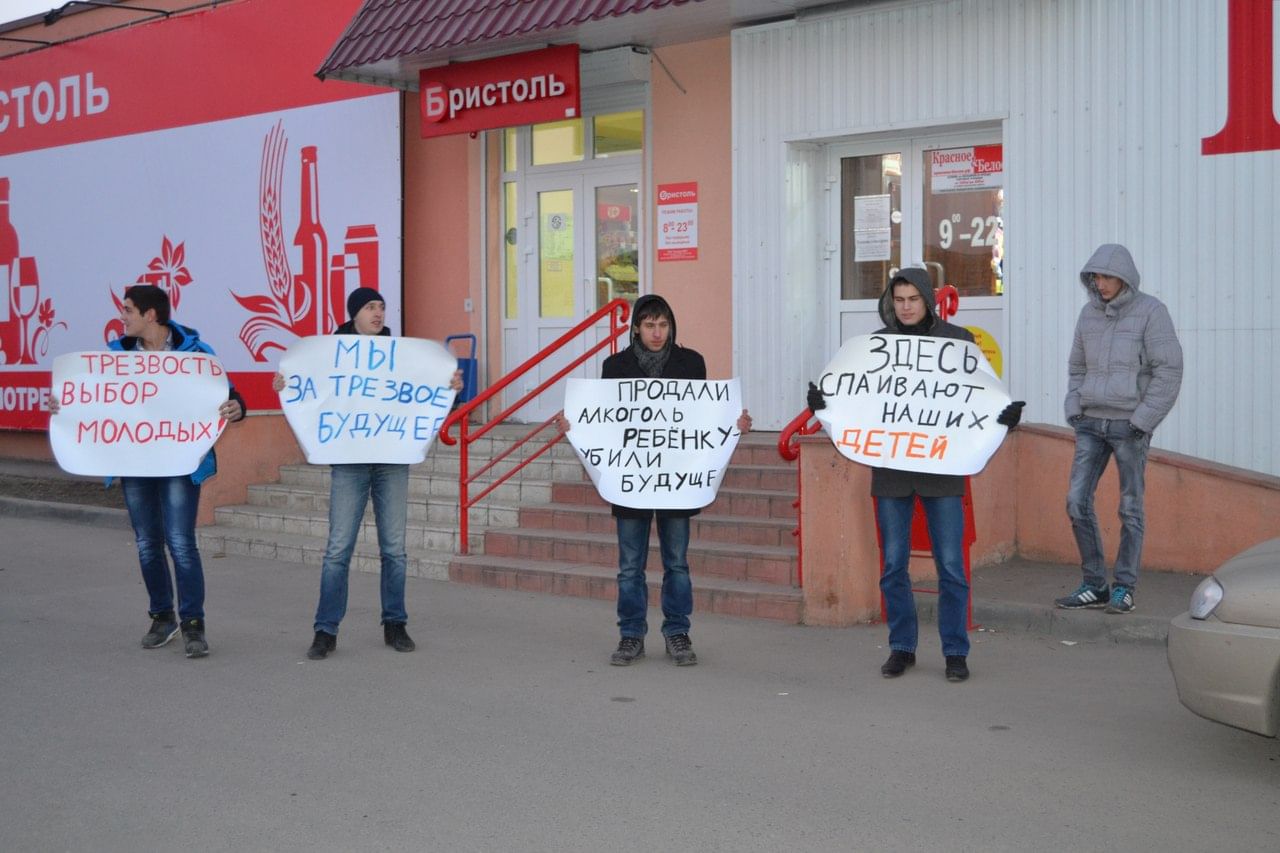 Картинка кб магазин