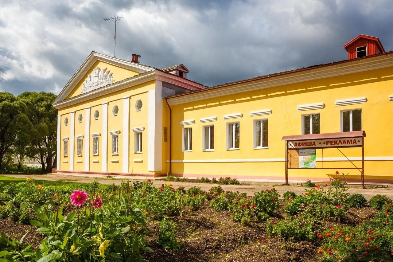 Красное&Белое, алкогольные напитки, ул. Ленина, 22, Чусовой - Яндекс Карты