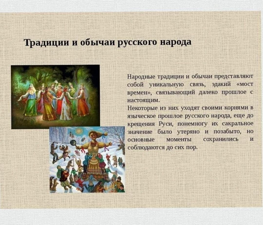PPT - Pavlína Bělohlávková Tereza Cimmermanová Tereza Pošmurná Anna Karmazínová 