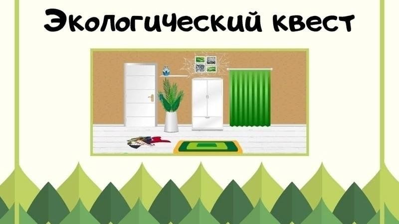 План мероприятий к фестивалю вместе ярче
