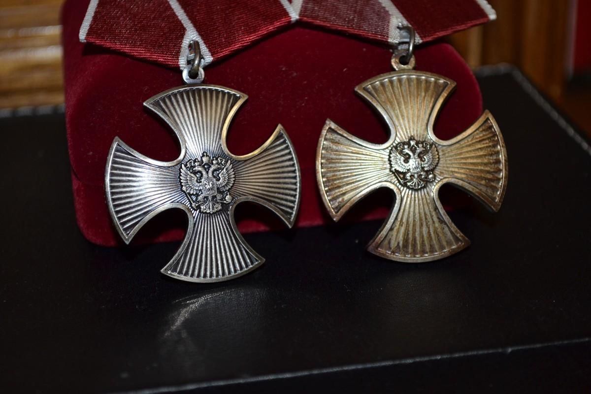 Изображение ордена мужества