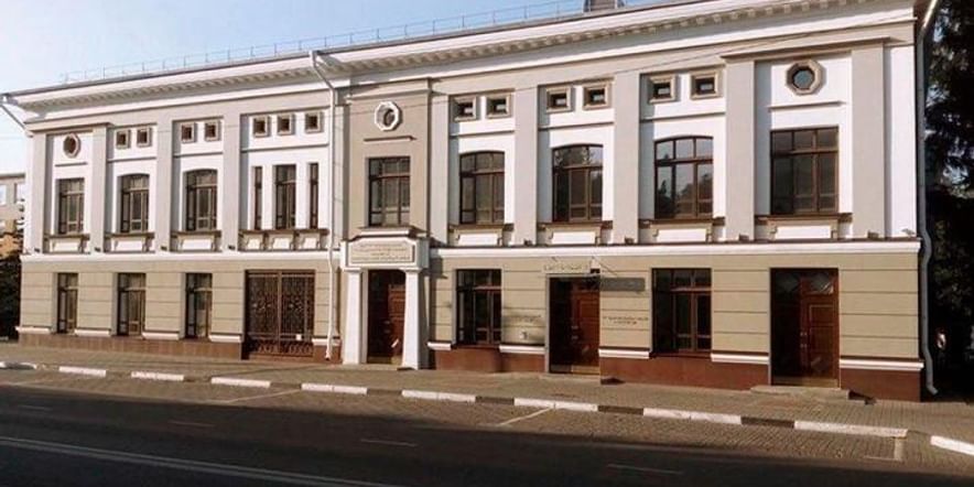 Основное изображение для учреждения Белгородский государственный музей народной культуры