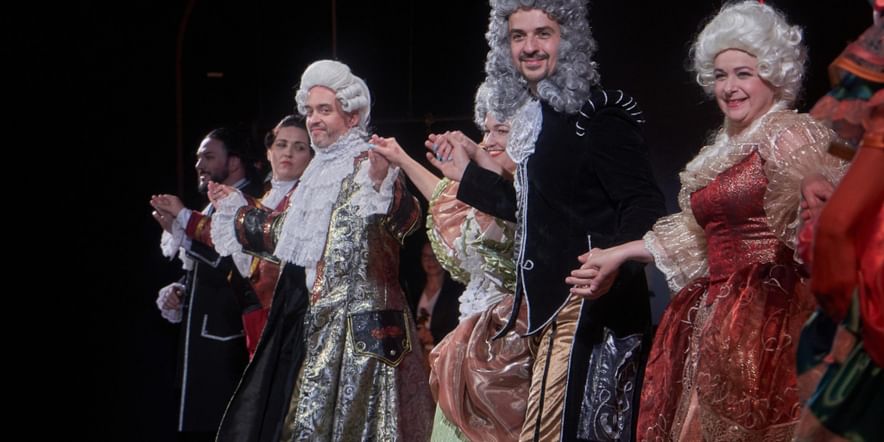 Основное изображение для события Опера-концерт «Моцарт. Свадьба Фигаро. Избранное»