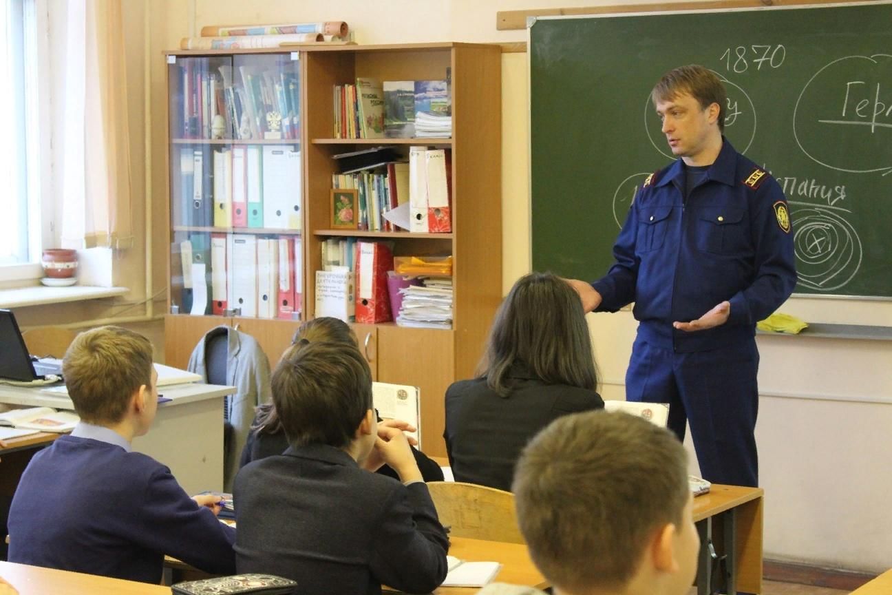 Правонарушения несовершеннолетних в школе. Профилактика подростковой преступности. Профилактика преступности несовершеннолетних. Предупреждение подростковой преступности. Подростковая преступность школа.