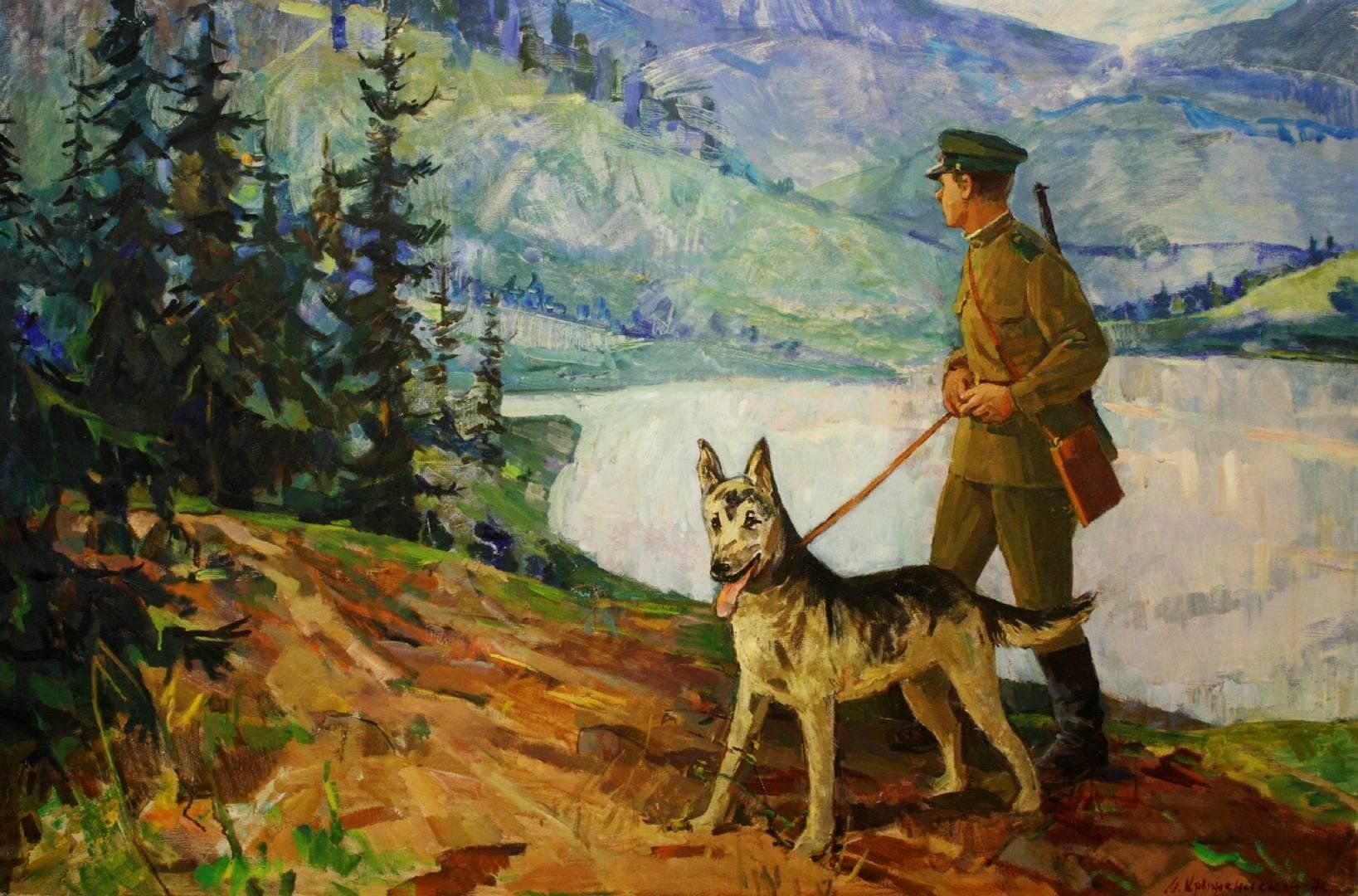 Пограничник картинка
