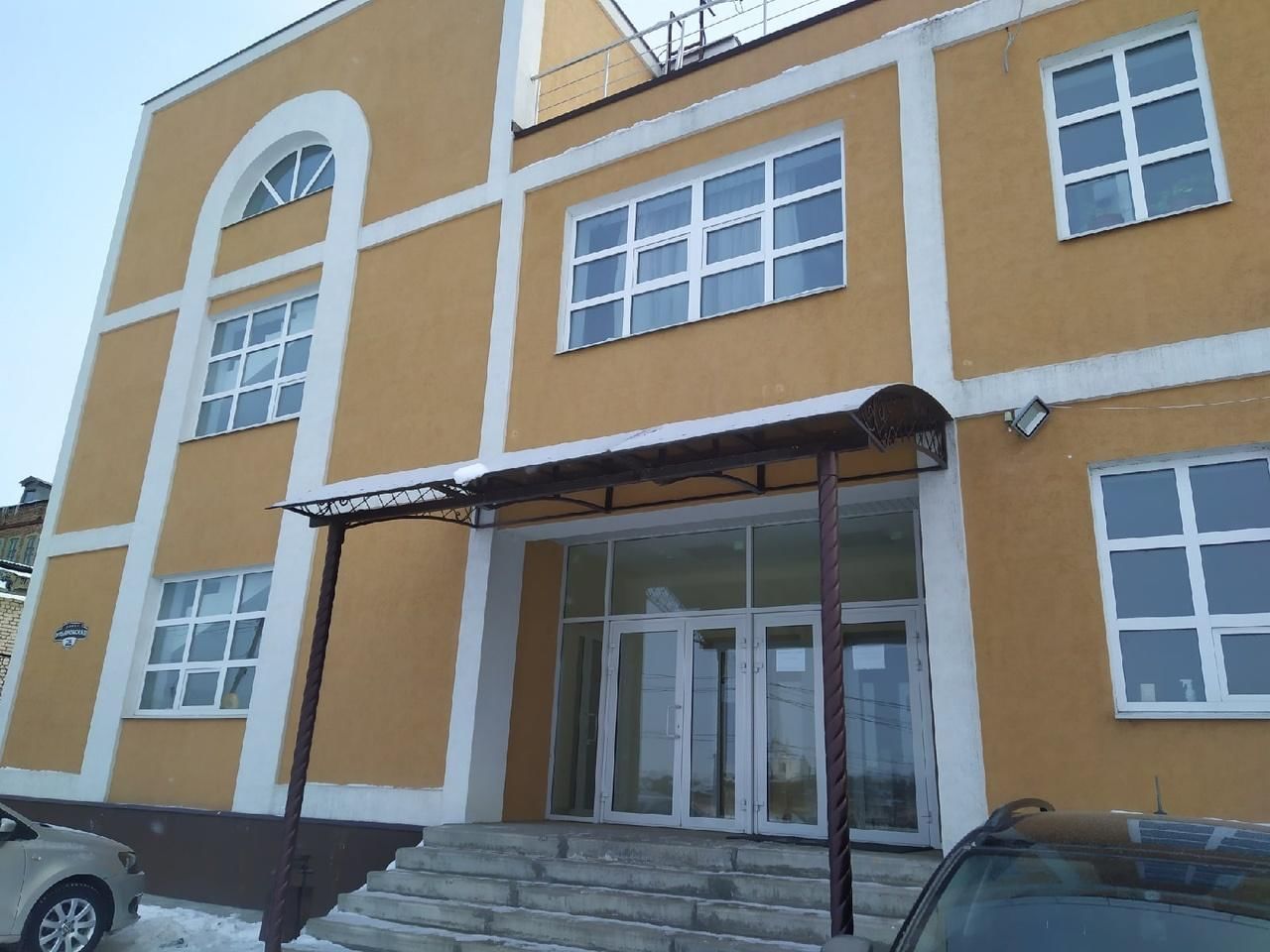 театр в сызрани