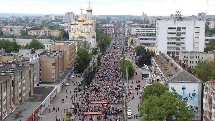 Смоленск население. Население города Брянск. Население города Брянска на 2020. Численность города Брянска. Численность населения Брянска на 2019.