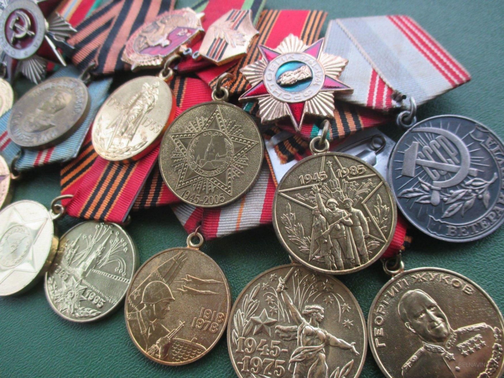 Боевые ордена ВОВ 1941-1945