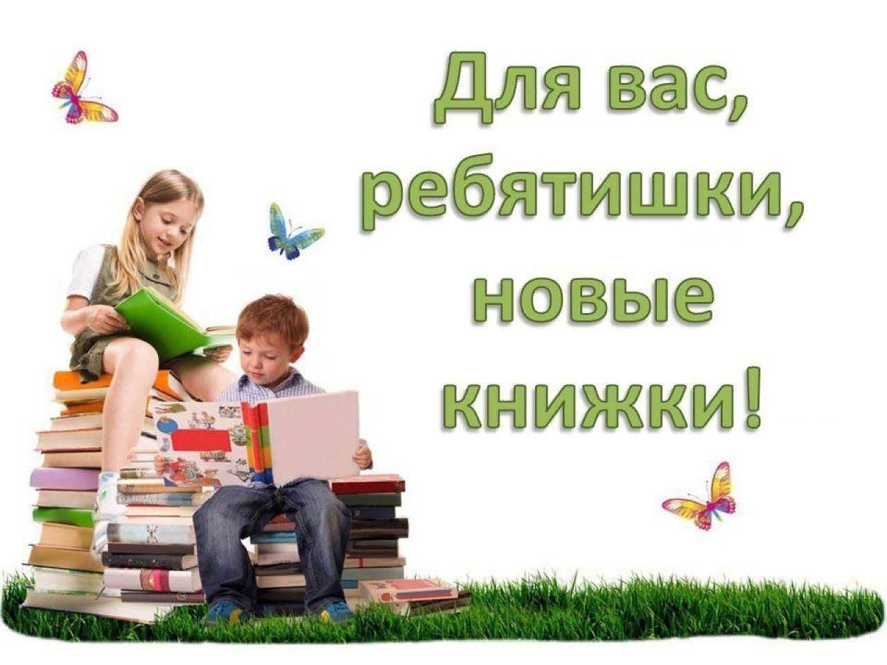 Образцов новые книги