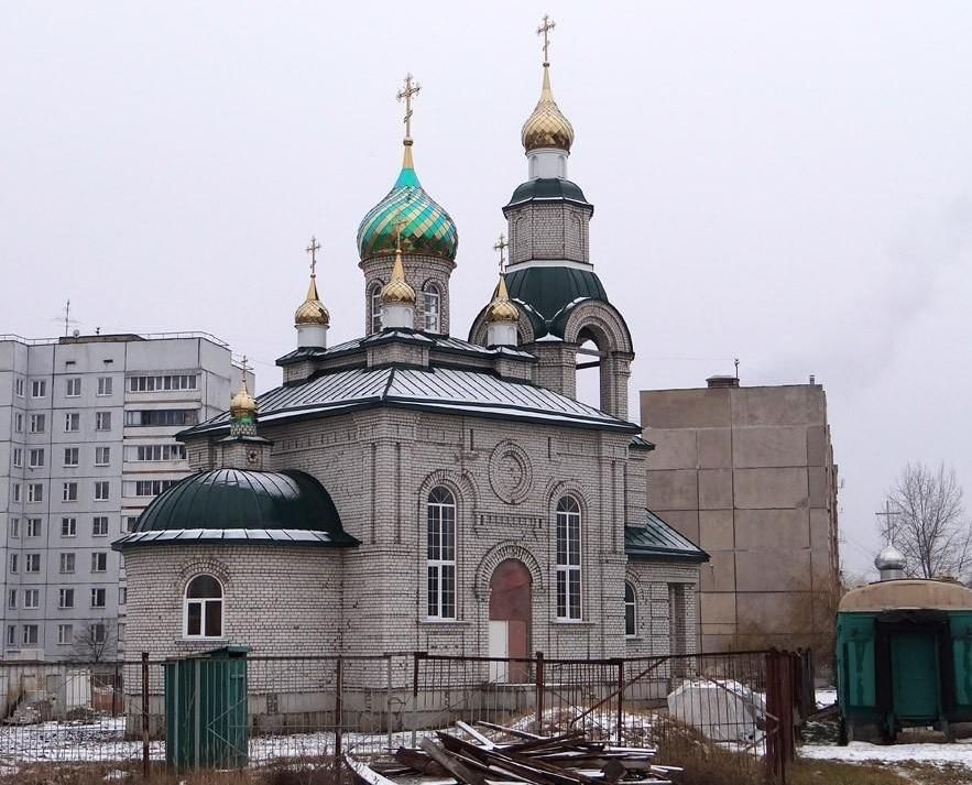 Храм тихона задонского ул курчатова 26а фото