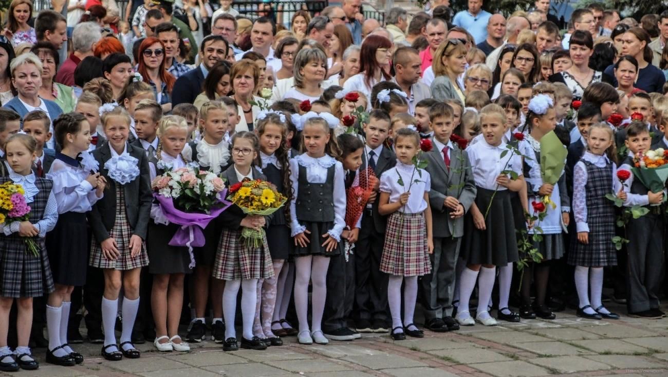 1 сентября фото учеников