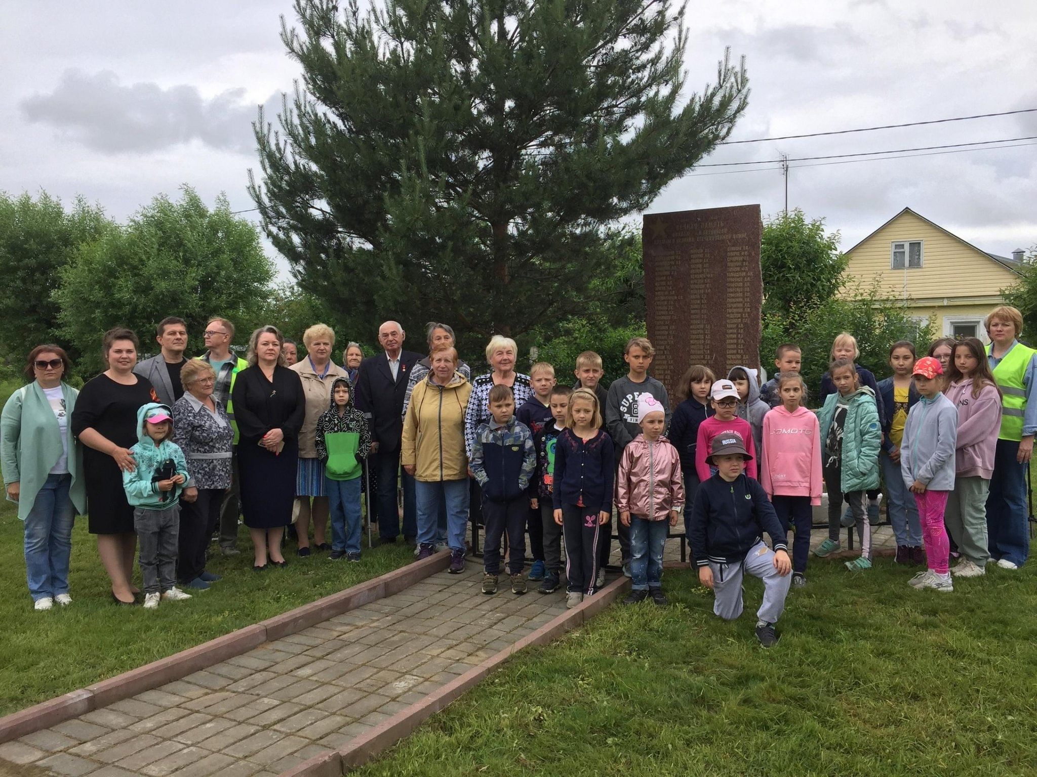 Свеча памяти в день скорби