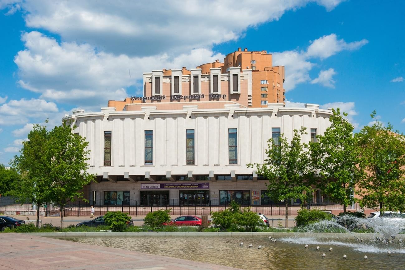 Волгоградский проспект 121 театр. Губернский театр. Волгоградский проспект 121 Московский Губернский театр фото.