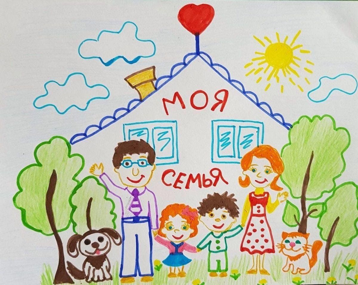 Проект 0 4 дети в семье