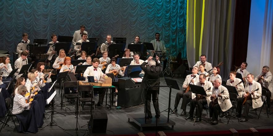 Основное изображение для события Концерты абонемента Русского академического оркестра