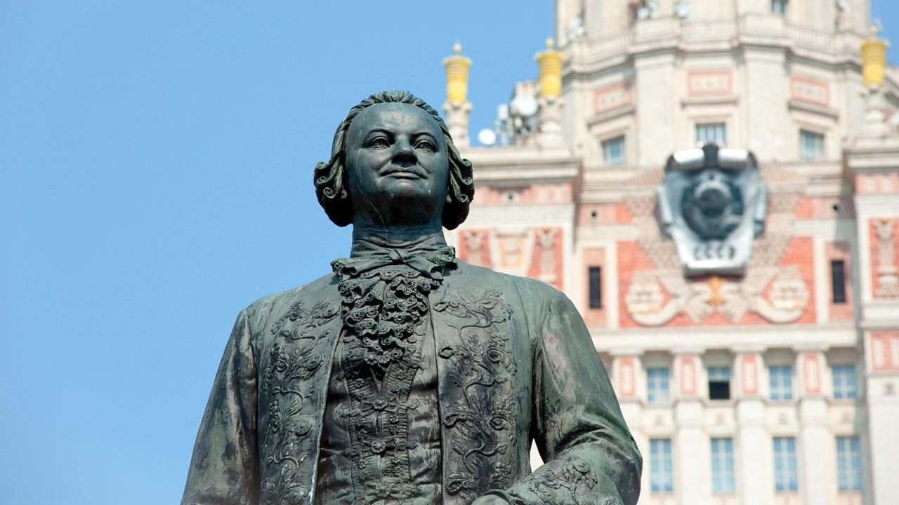 Михаил васильевич фото