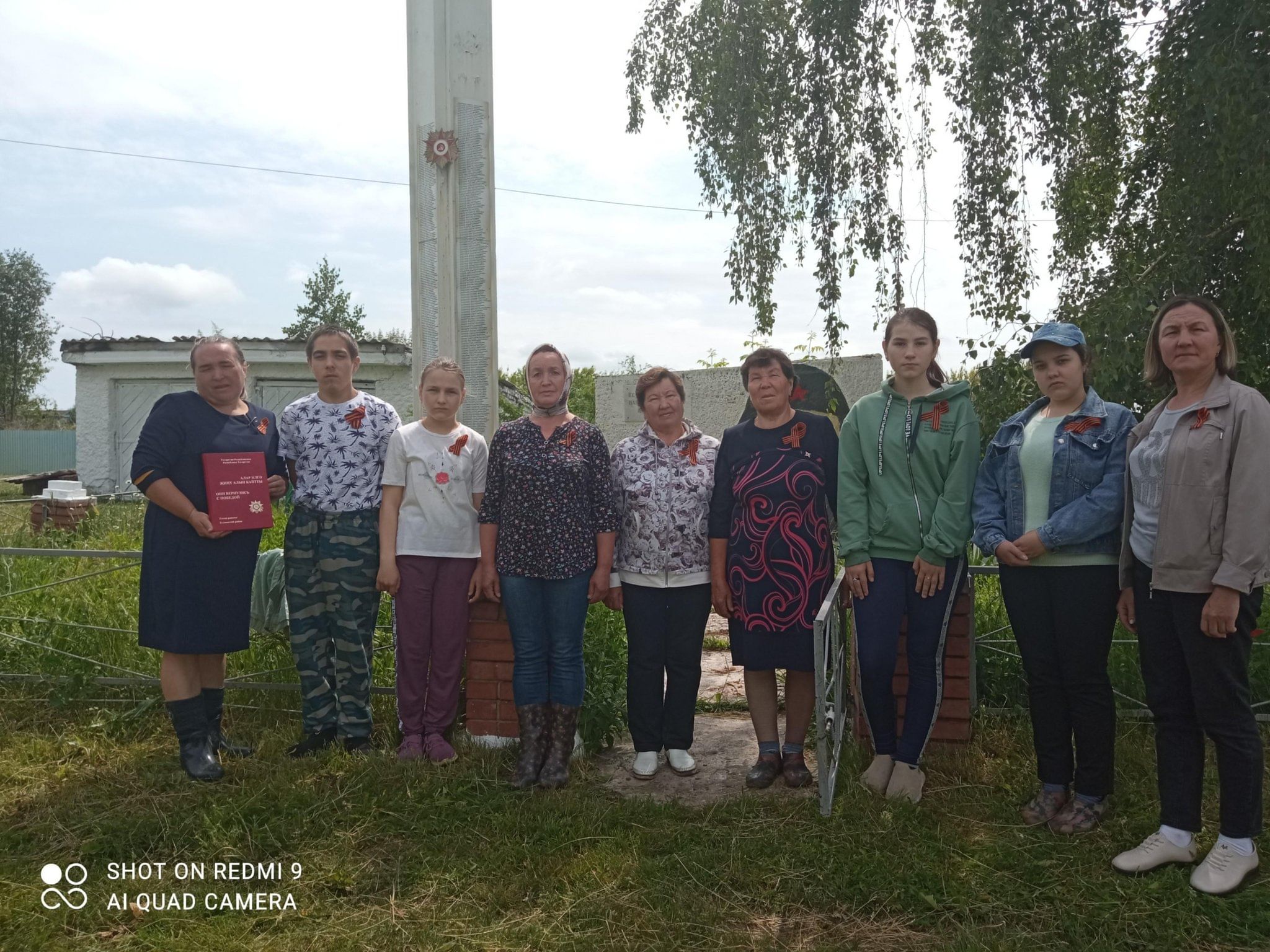 Тетюшский муниципальный район официальный сайт план мероприятий