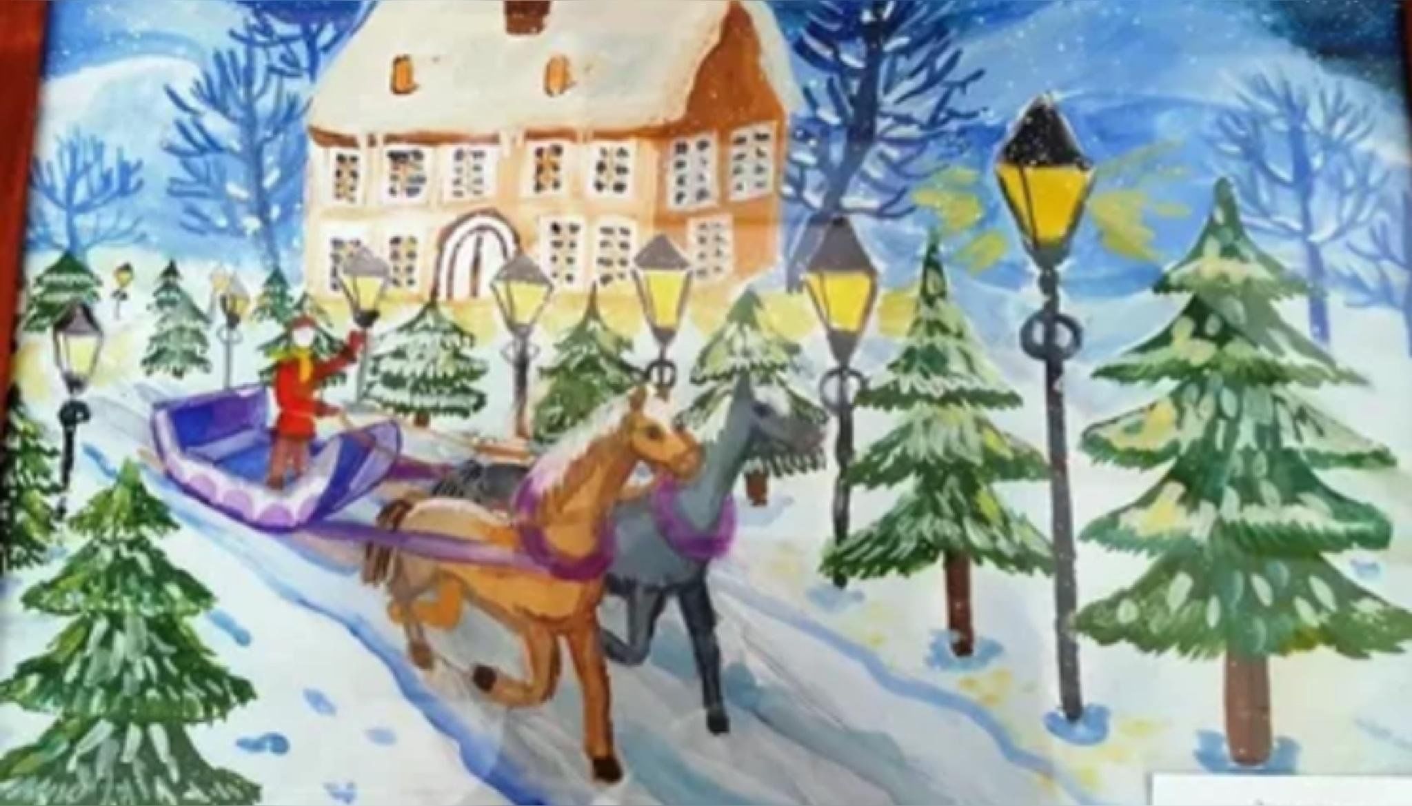 Конкурс рисунков красавица зима