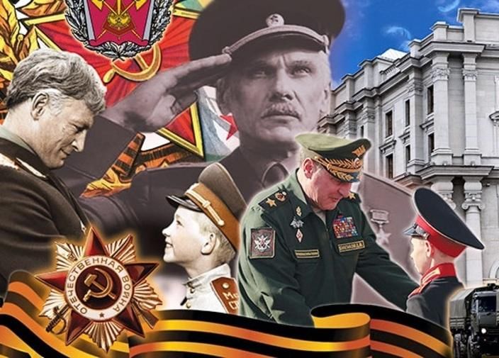 Есть такая профессия родину фото