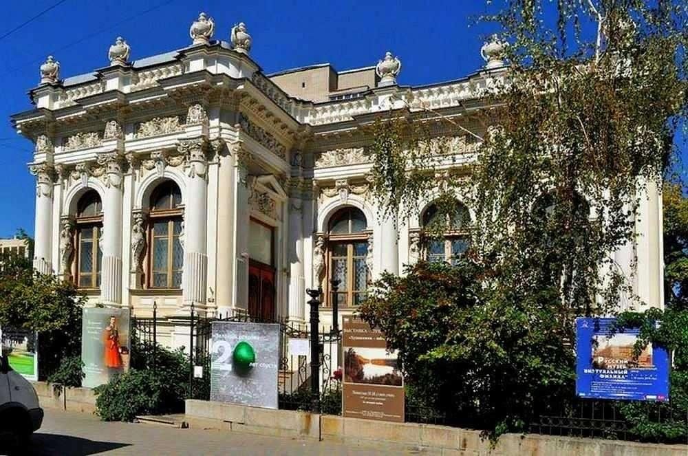 Музей на пушкинской ростов дону изобразительных искусств
