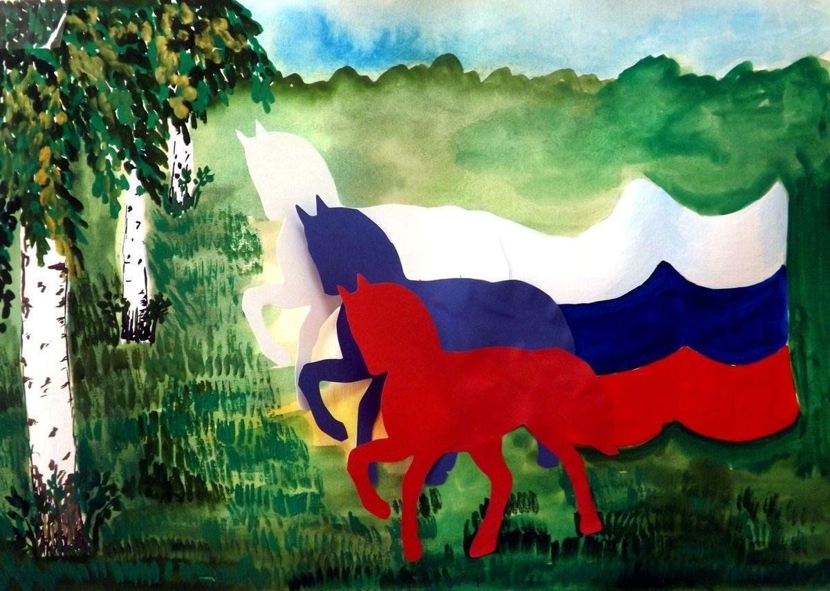 Пою тебе моя земля. Патриотический рисунок. Рисунок на тему Россия Родина моя. Патриотические иллюстрации. Рисунок на патриотическую тему.