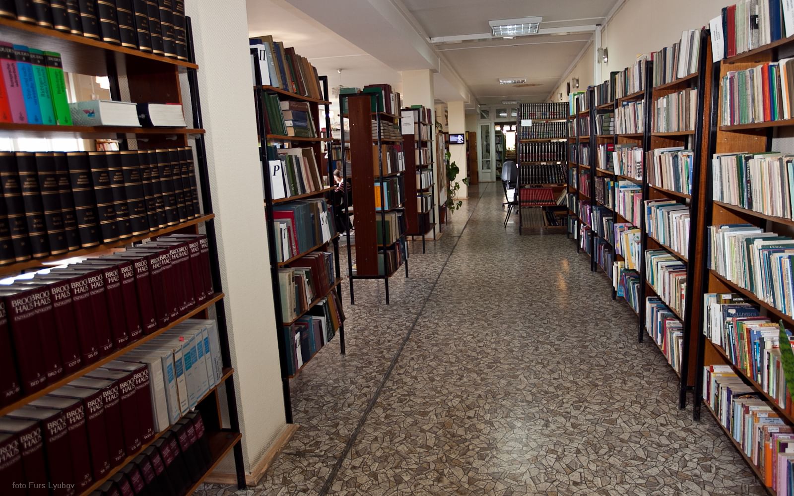 Library научная библиотека. Библиотека фёдорова Кемерово сайт. Кемеровская областная научная библиотека. Государственная научная библиотека Кузбасса имени в.д. Федорова". Областная библиотека Кемерово.