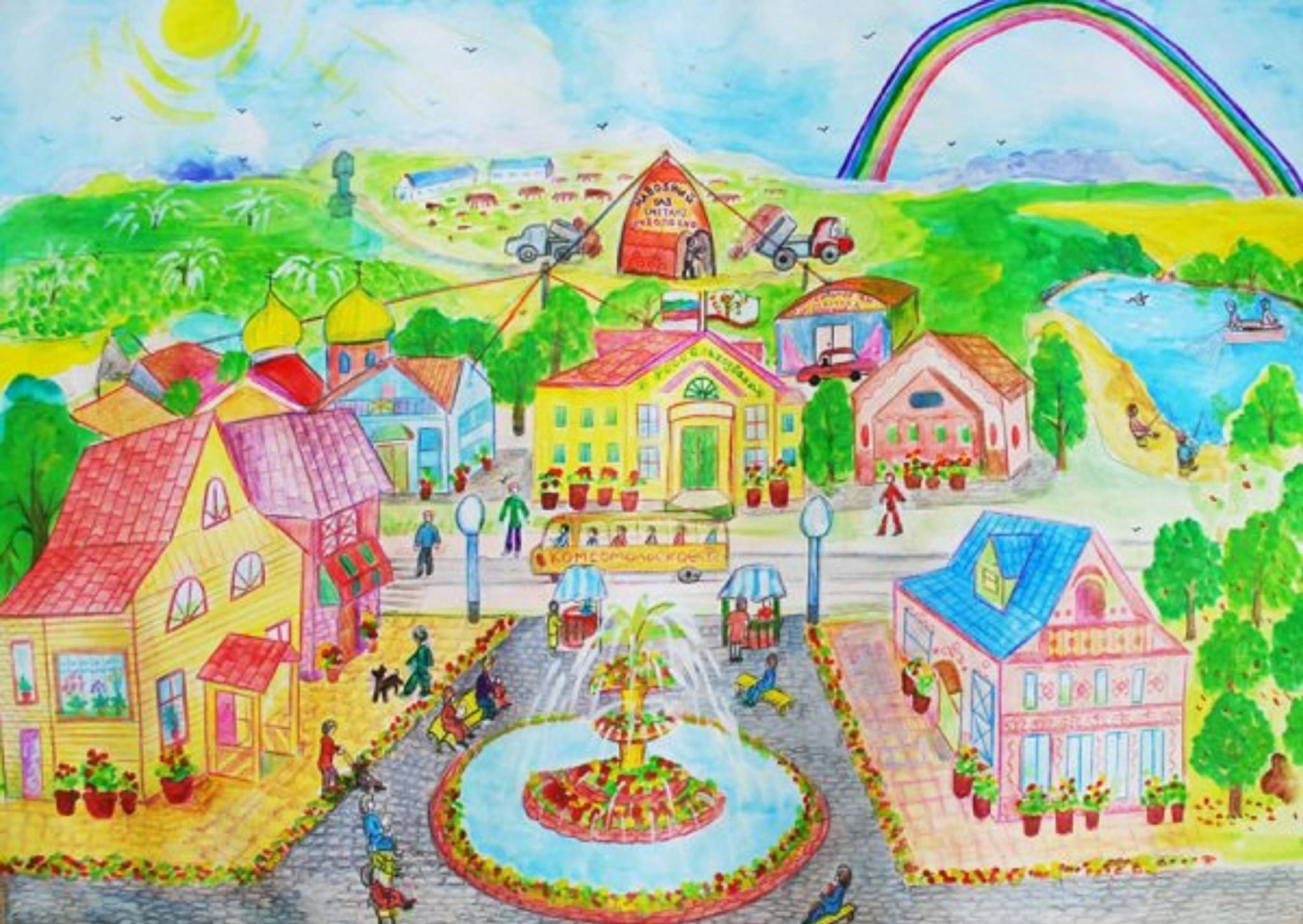 Город детский рисунок
