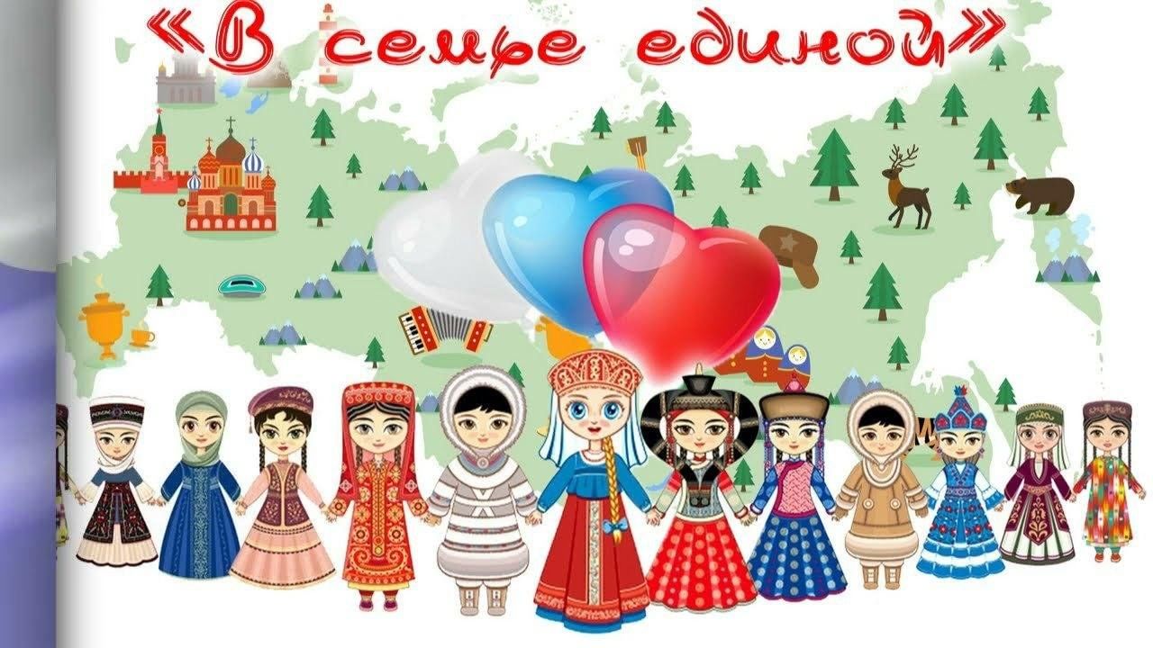 ИСПРАВЛЕНИЕ СЕБЯЛЮБИЯ