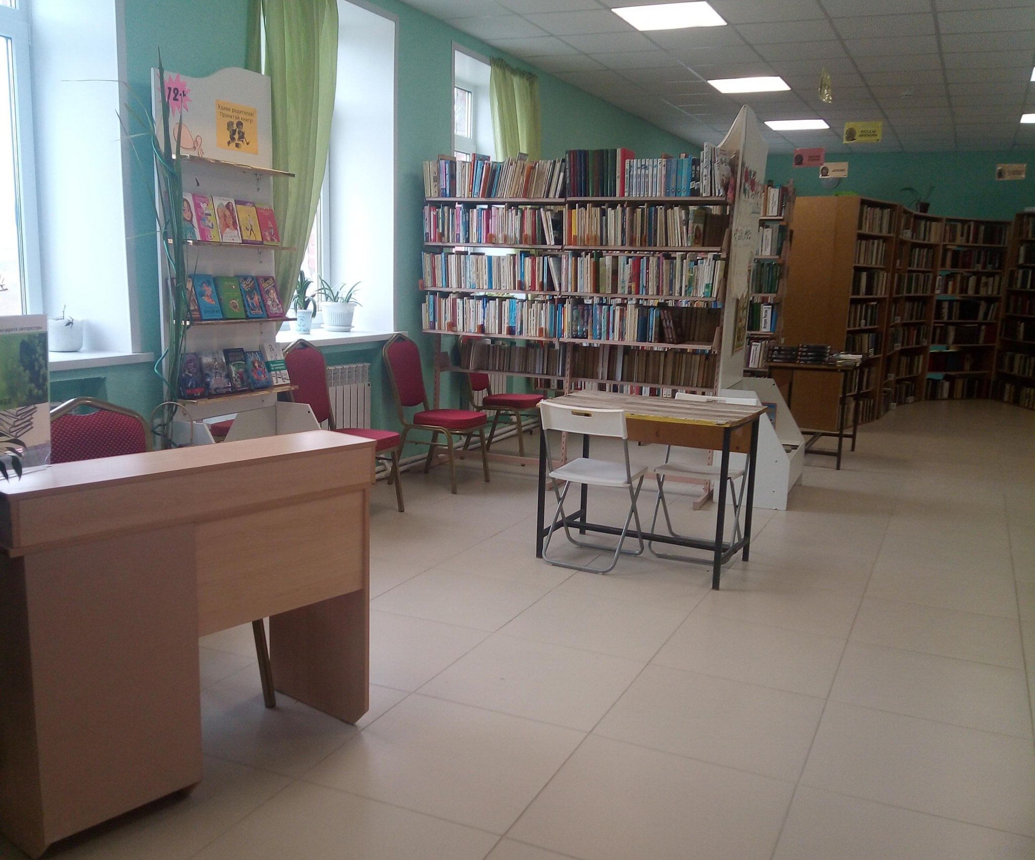 Троицкая библиотека — сектор № 2 — Богданович, с. Троицкое, ул. Ленина ...