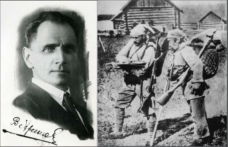 Владимир арсеньев фото