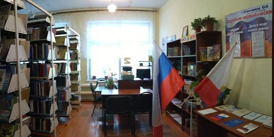 Основное изображение для учреждения Ключевская сельская библиотека