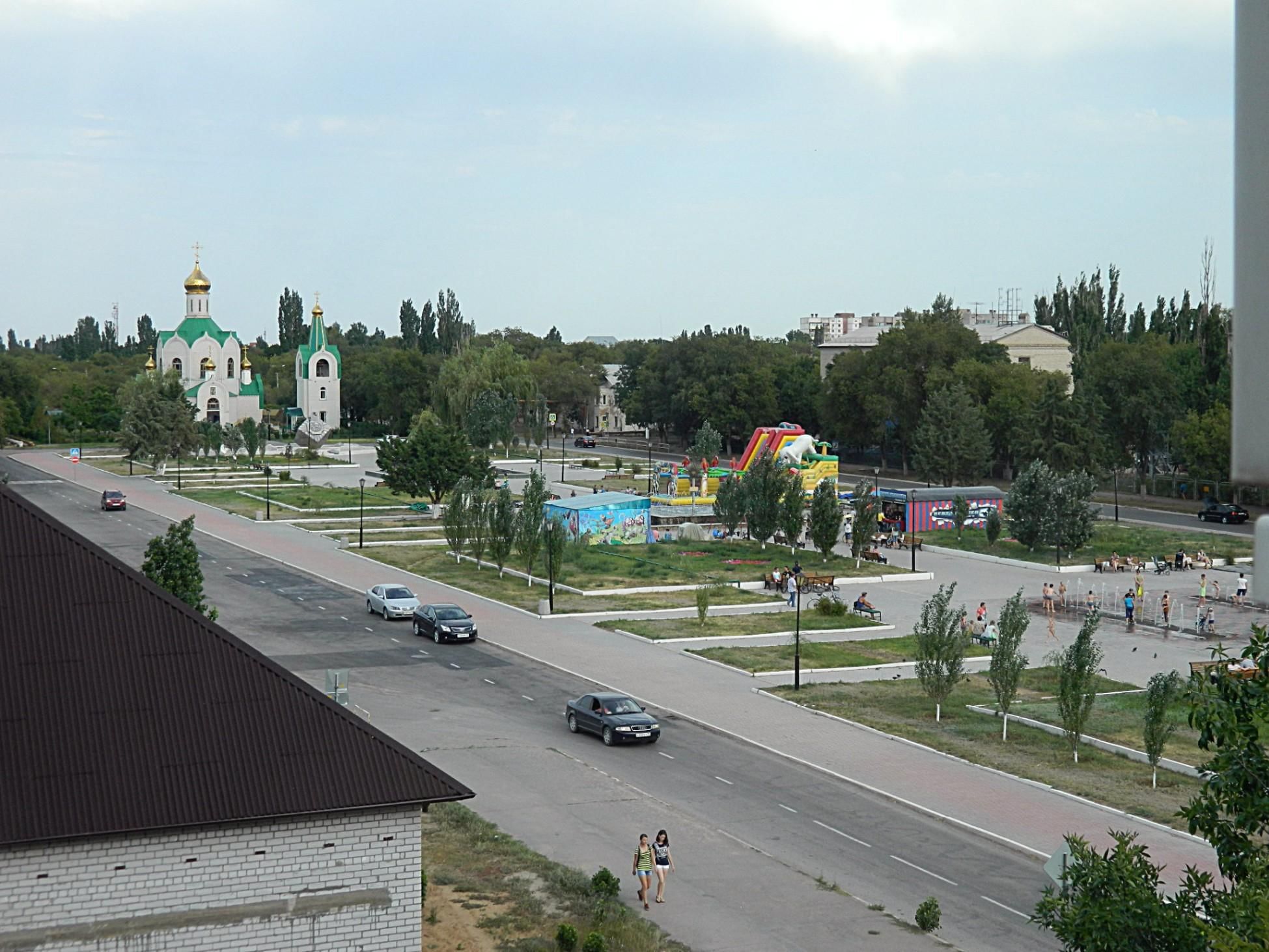 Delice волгоградская ул 7 знаменск фото Мы Знаменску славу поем"-демонстрация видеороликов о городе 2022, Знаменск - дат