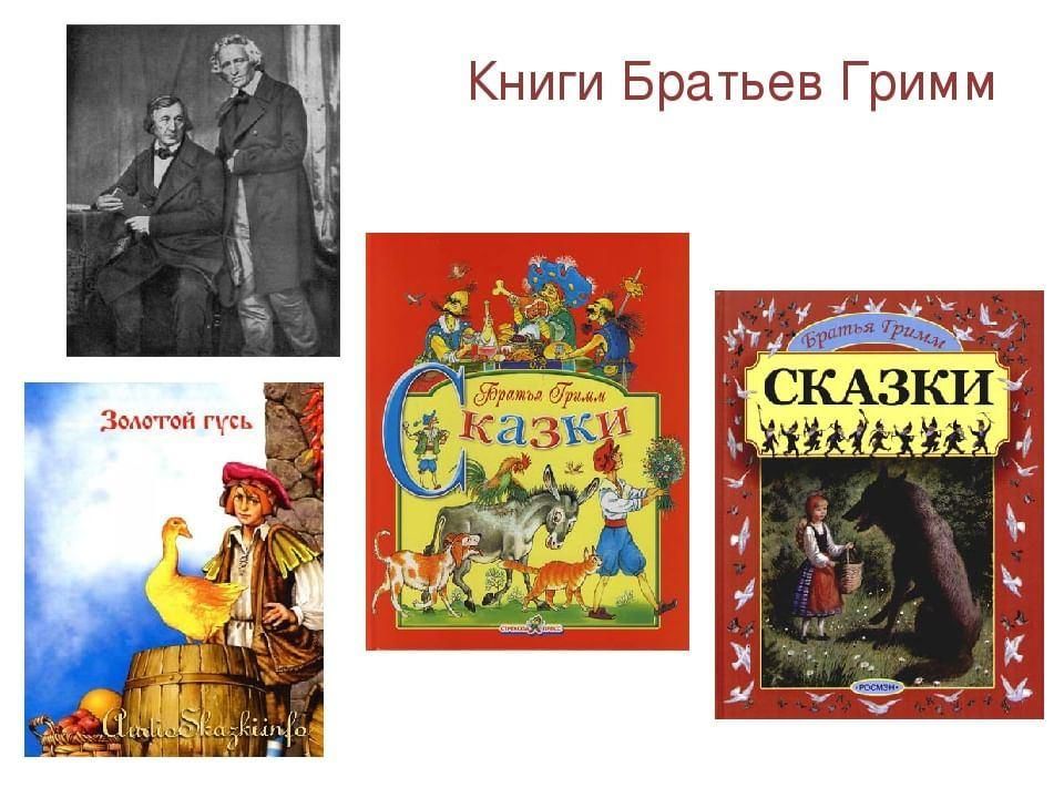 Книжки братишки