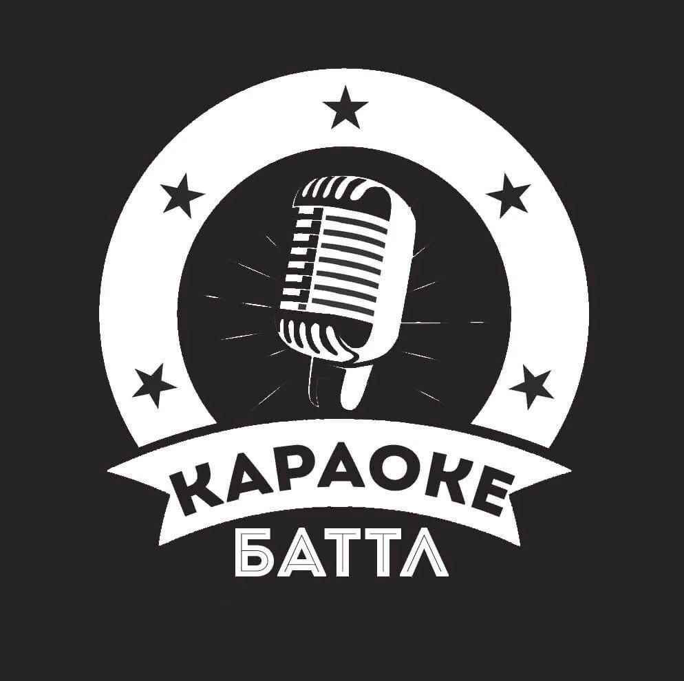 Презентация караоке батл