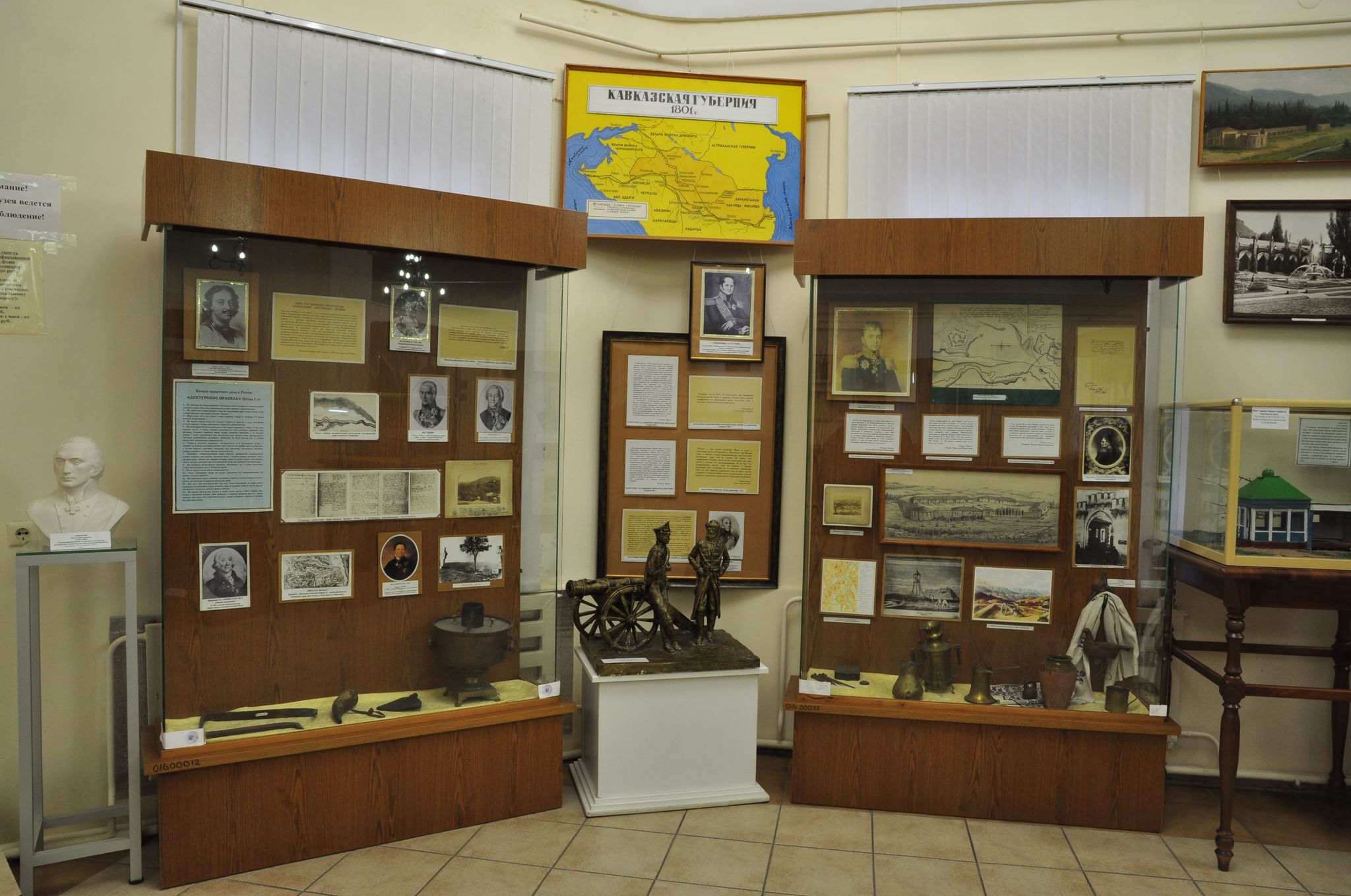 музей крепость в кисловодске