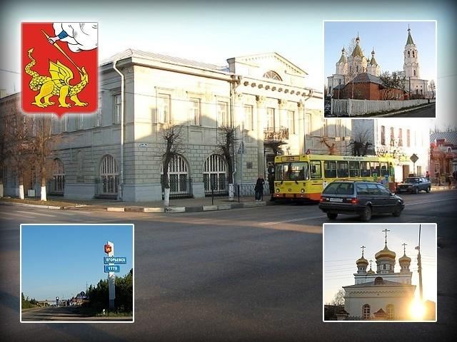 Егорьевск проект есть идея Город наш старинный и любимый" 2021, Егорьевск - дата и место проведения, програ