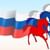 «Флаг России — гордость наша».