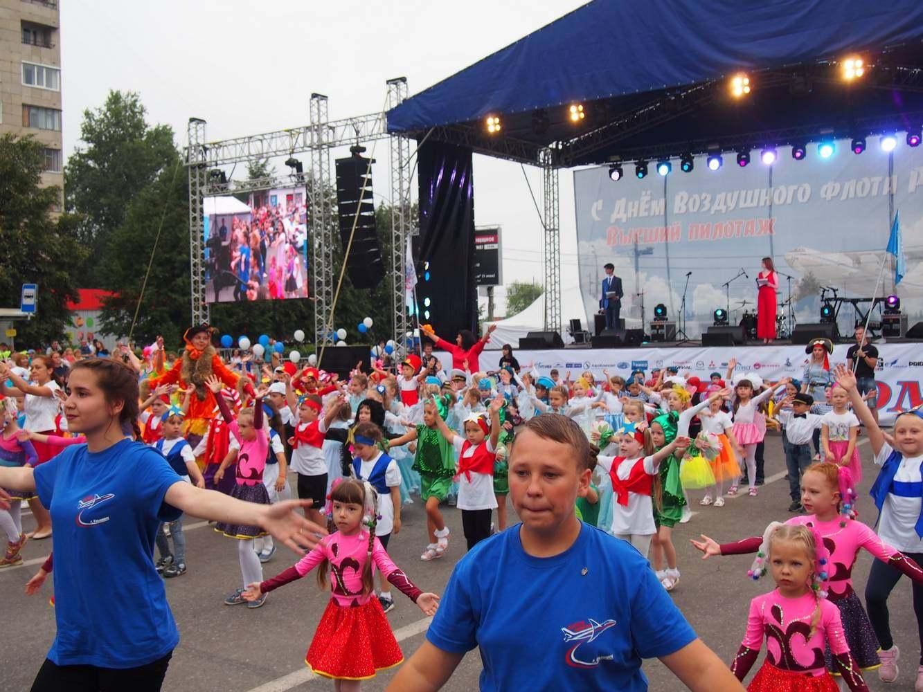 Городской фестиваль. День города Ульяновск 2022. Молодежный фестиваль Одинцово 2022. Городской фестиваль высший пилотаж Ульяновск. Когда день города.