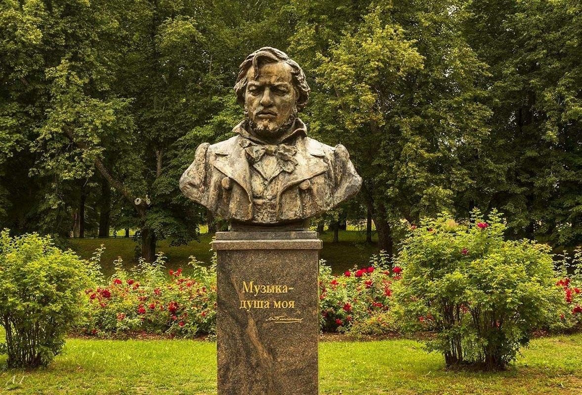 Памятник культуры м и глинка фото