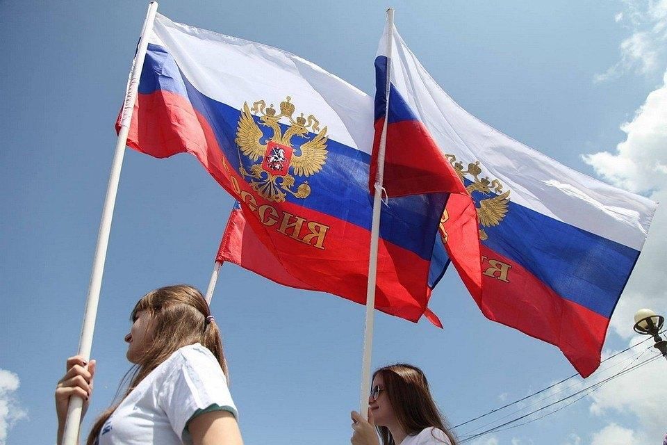 Российский государственный флаг фото