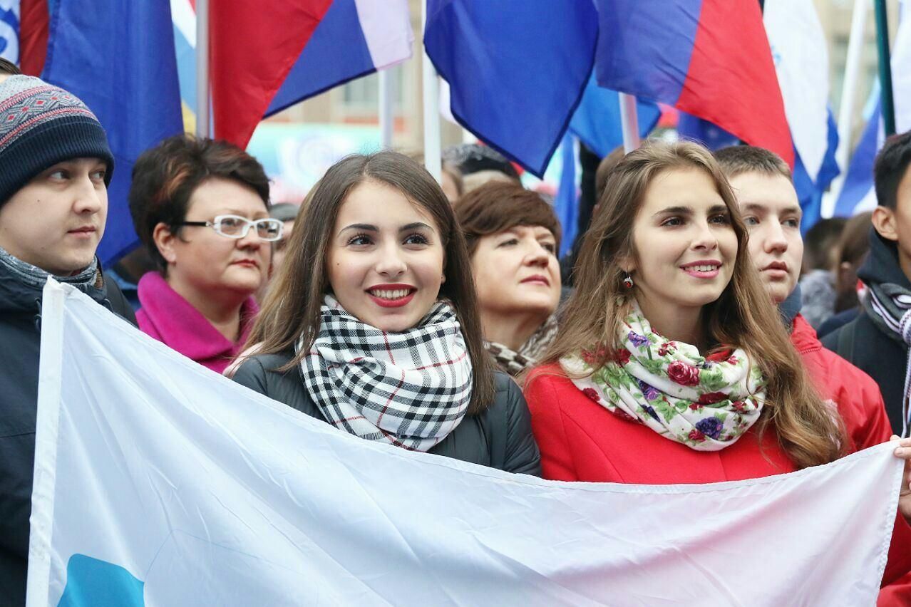 Сегодня день народного. Единство россиян. День народного единства люди. Современные праздники России. Единство народов России современный.