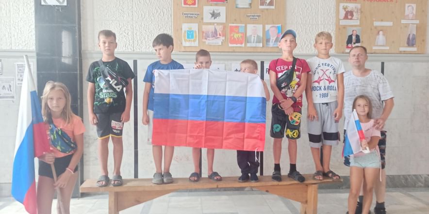 Основное изображение для события Патриотический час «День российского флага»