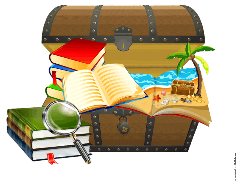Остров книжных сокровищ презентация